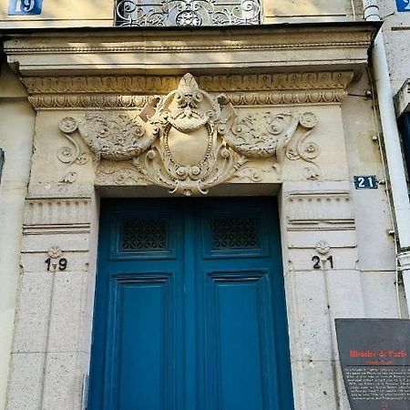 Le Studio D'Emilie 巴黎 外观 照片